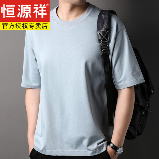 
Hengyuanxiang Spring and Autumn Pure Cotton Middle Sleeve T-shirt for Men Round Collar Sleeves, Slim Loose Base Middle-aged Half-Sleeve T-shirt Undershirt White 7003 (Pure Cotton T-shirt)-High-end 100% Comfort 175/L Size (130-155Jin [Jin equals 0.5 kg]) Size is too large