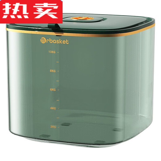 Reis Barrel Haushalt insektensicheres feuchtigkeitssicheres versiegeltes Reisbox 20jin [Jin entspricht 0,5 kg] Großkapazität Getreide Getreidespeicherbox 1585 1 ml Grün 20jin [Jin Equals gleich 0,5 kg] Packmesser Messbecher