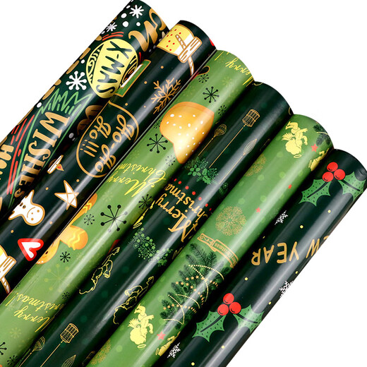Extreme space wrapping paper Christmas decorations Christmas gift wrapping paper flower bouquet gift box wrapping paper 6 sheets + ribbon