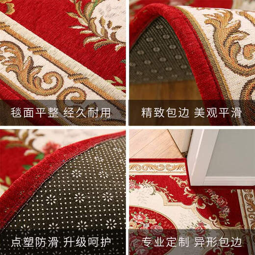 Qiqijia Floor Mat Entry Door Mat Home Door Mat Red Festive Non-Slip Wear-Resistant Entry Carpet Chinese Style Xiangyun Ruicai-Red 120*160cm Need Convex Shape_Contact Customer Service First