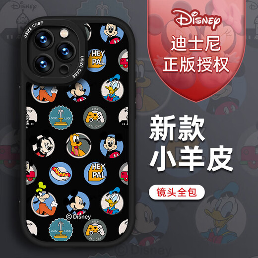 今壳【迪士尼授权】苹果系列手机壳iPhone14Promax卡通16硅胶13腕带支架15plus女新款12 小胖妞黑色腕带款X1478迪士尼 iPhone 16 pro