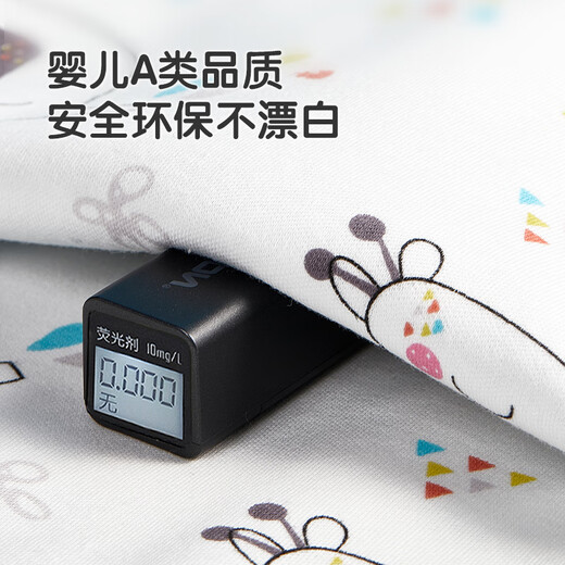 安可新婴儿隔尿垫 大号可洗防水床单宝宝防尿床垫床笠动物园款180*200cm