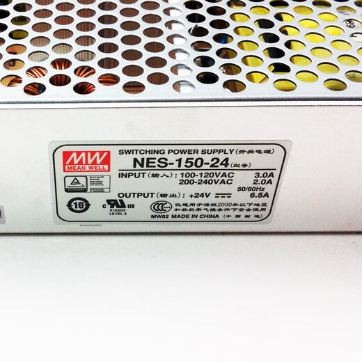 Taiwan MEAN WELL switching power supply NES-150-24 150W output DC24V/6.5A