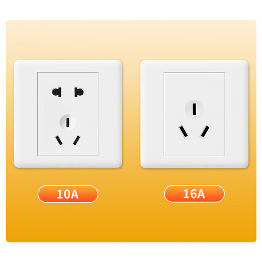 Jishun 16a socket leakage protection high power 10a row water heater air conditioner electric plug induction cooker power extension plug board 4000W 2 holes 1.5 meters