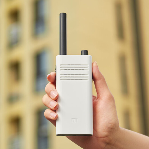 Xiaomi MI Xiaomi Walkie-Talkie Lite white ultra-light and ultra-thin APP writing frequency ultra-long standby outdoor hotel self-driving tourist mobile phone