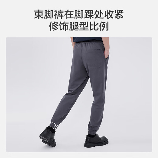 京东京造卫裤男休闲裤宽松运动裤子男棉感舒适束脚休闲裤 黑色 L
