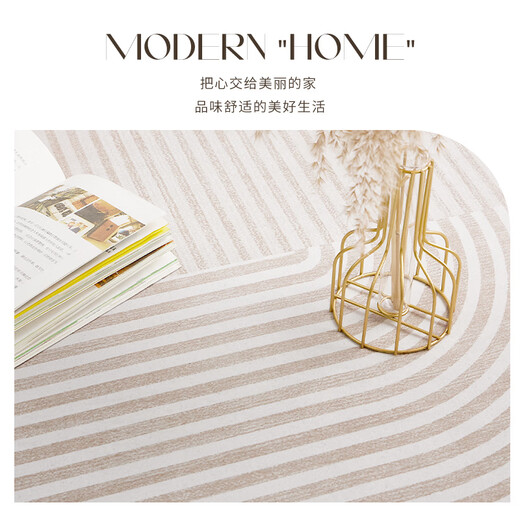 Zunxun rocking chair floor mat non-slip rectangular study special bedroom room floor protection mat soundproof desk afternoon white tea-10N 80*120cm sound insulation and noise reduction non-slip wear-resistant