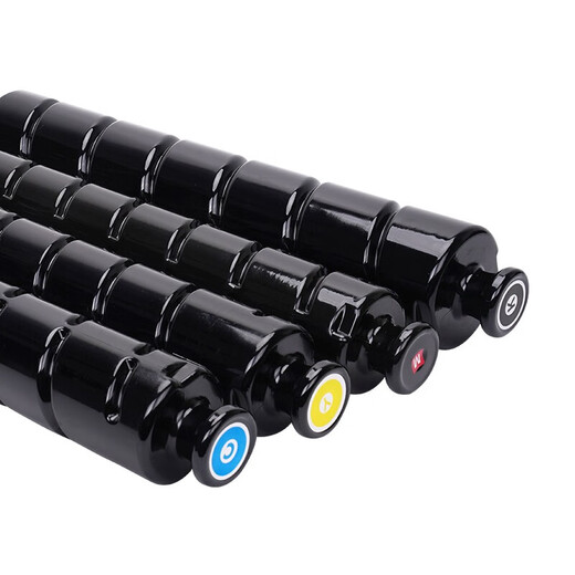 印先生NPG-67大容四色粉盒套装 适用佳能iRC3222L/3130L/3226/C3520/3120/C3125/C3020/C3025打印机墨盒硒鼓