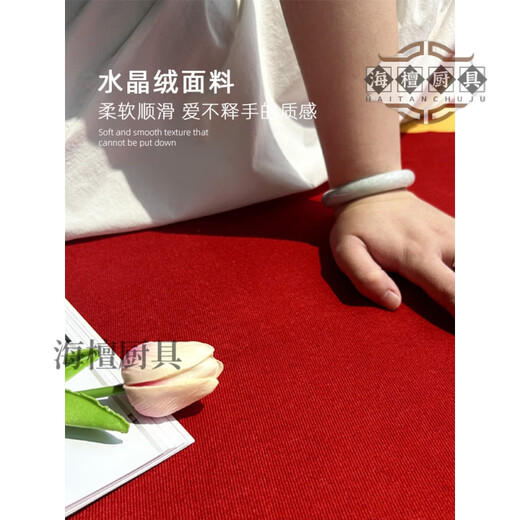 2025新款乔迁之喜红色客厅地毯地毯结婚卧室床边毯婚房沙发茶几毯 11762永结同心 200*340cm【不翘边】