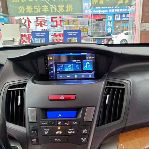 适用于09-14款本田奥德赛专用安卓智能车载中控大屏倒车影像导航 官方标配 WIFI版1+16