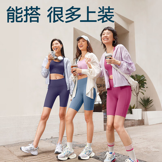 VFU星晴五分瑜伽裤户外运动骑行裤高腰提臀紧身短裤 亚麻色 M