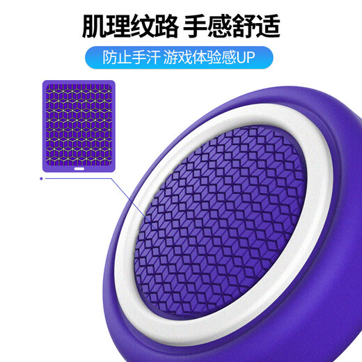 Bonne valeur adaptée à la ps5 Handle Silicone Cover Rocker Caper Bouton Cover Anti-Slip Protective Protective Case Rechargeable Wireless Bluetooth Grip Poigrie Poigure Accessoires Péripheral DW12D PS5 PROTECTION DE COUVERTURE SILICONE SIGNE