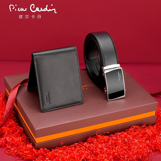 Pierre Cardin Herren Brieftasche Gürtel Geschenkbox Set automatischer Schnalle Gürtel Kurzer Brieftasche J7L20102G Valentinstag Geschenk für Freund