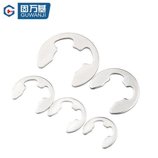 GUWANJI (GUWANJI) 304 stainless steel E-type circlip, iron black open snap ring bearing, e-type snap retaining ring shaft with circlip gasket M2.5 1000 pieces, carbon steel material