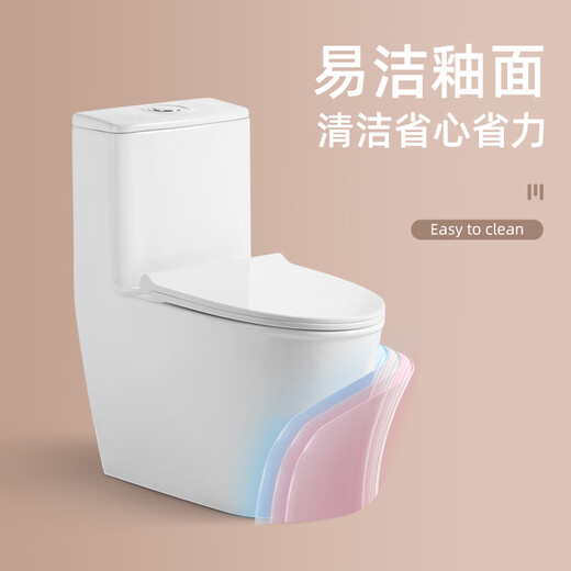 威瓷抗菌抗污舒适座圈马桶9926线下有售