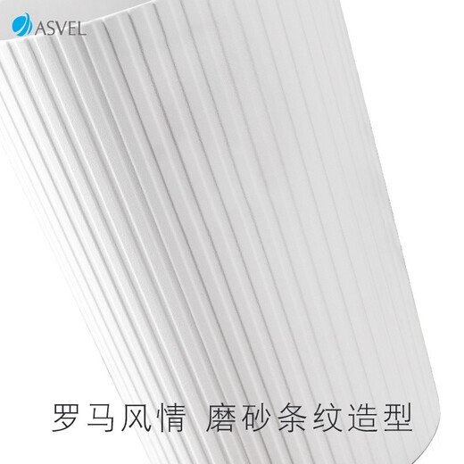 ASVEL trash can large household kitchen living room trash can bathroom creative modern light luxury kitchen trash can without cover White 6L (6218-19)
