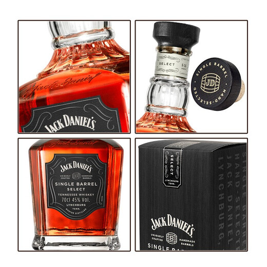 杰克丹尼（Jack Daniels）威士忌原装进口洋酒 【单桶威士忌】700ml