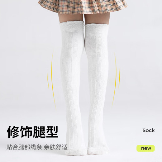芭比儿童中筒袜女童夏季薄款长筒袜宝宝过膝长袜女孩 白+黑 20-22