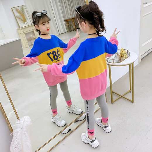 Mipaika Meng children's clothing girls suit spring and autumn new Korean style children's long-sleeved sweatshirt pants girl's stylish two-piece set 13 years old purple size 140 recommended height is about 130 cm