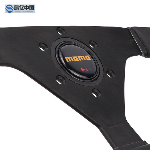 
Zaiwau 14-inch MOMO car modified sports racing super fiber leather steering wheel JDM flat steering 13077_Black frame