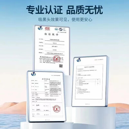 Lirenbang Small Bubble Beauty Instrument Facial Blackhead Absorbing Instrument Deep Pore Cleansing Instrument Hydrating Instrument Home Facial Electric Blackhead Remover and Acne Magic Instrument Blackhead Remover Basic Edition 8th Generation - Single Head Model (Blackhead Absorber) Photo Reward