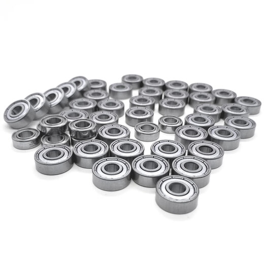 Zhuoshikun miniature à haute vitesse Roueur petit mini diamètre intérieur complet 1 1,5 2 2,5 3 4 5 6 7 8 9 10 mm12 681xzz diamètre intérieur 1,5 * Diamètre extérieur 4 * Épaisseur 2