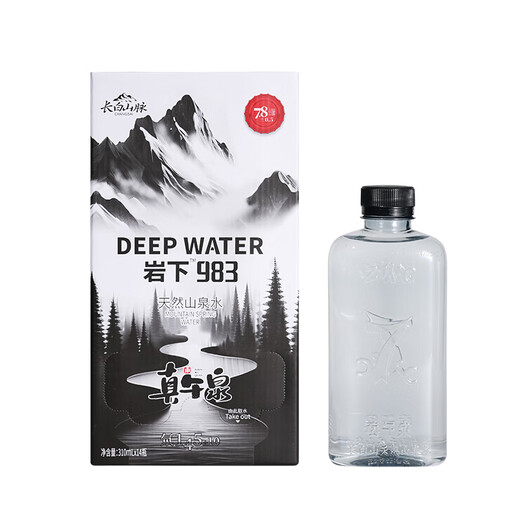Zhenwuquan Changbai Mountain Natural Mountain Spring Water Rock 983 Mineral Water Non-mineral Water Business Small Bottle Drinking Water Whole Box [Experience Package] 310ml*14 Bottles (One Box)