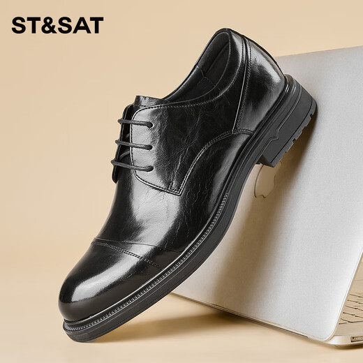 Saturday men's toe-layer cowhide business formal leather shoes three-joint versatile casual leather shoes for men black 41