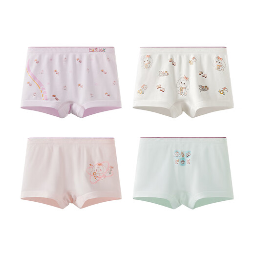 Herbal primary color boys and girls boxer briefs summer comfortable thin shorts medium and large children's baby boxer briefs girls' pants 4 pairs XL 10/13 years old