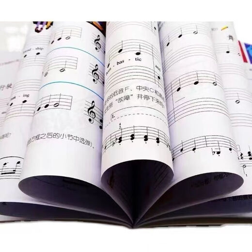 Promociones: Tutorial básico de piano de fibra 123456 Curso y Leli+ Habilidades y Piano Enseñanza Tutorial de piano de fibra 5 (2 libros) Escanee el código para acompañar la música