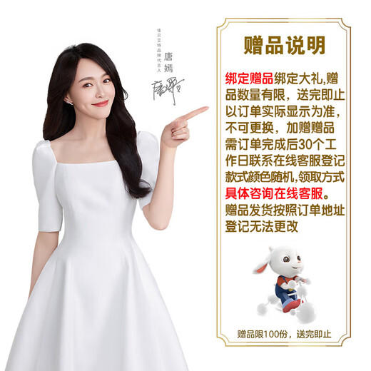 Kabrita Yuebai Infant Formula Goat Milk Powder Stage 1 (0-6 months) 800g Natural A2 Protein