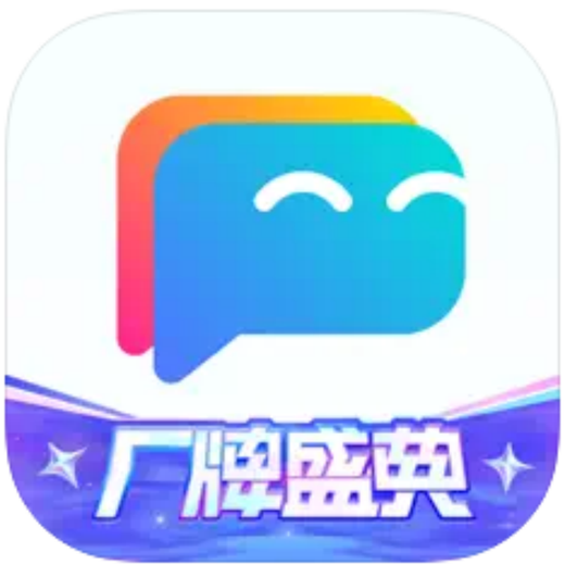 pp约玩 1000 3888 10000 1万金币充值  3000金币