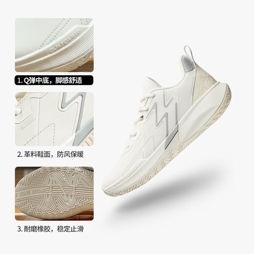 361 basketball shoes BIG3Team autumn and winter youth professional low-cut sports shoes for men 672331126-2