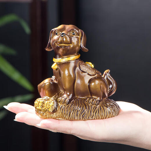 Shantou Lincun creative twelve zodiac dog color changing tea pet ornaments tea play prosperous dog tea tray kung fu tea set tea ceremony accessories prosperous color changing tea pet - gold style 1 piece