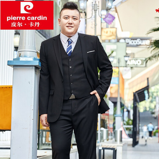 Pier Cardin Light Luxury Vêtements masculins haut de gamme pour hommes, costume de grande taille, hommes plus gras plus gros costume en vrac, costume formel professionnel, robe de mariée du marié, double bouton [haut + pantalon + chemise + clip de cheval] 7xl (240-260jin [Jin est égal à 0,5 kg]))