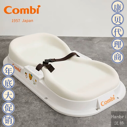 Kangbei Madre japonesa y habitación para bebés Cambianza de pañales para bebés CMT01 Hospital comercial Cabina de cuidado de bebés Kangbei Cambianza de pañales para bebés CMT01