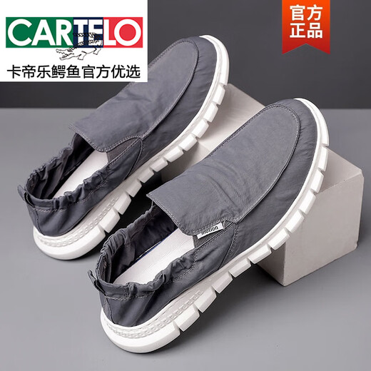 卡帝乐鳄鱼（CARTELO）男鞋夏季透气一脚蹬懒人鞋男百搭工作鞋老北京布鞋男士休闲鞋板鞋 881-黑色 42