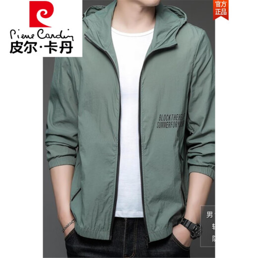 Pierre cardin Paul sun protection clothes men's summer thin outdoor ice silk hooded anti-outdoor sun protection clothes men's coat N9928 light green 175 120-135Jin [Jin equals 0.5 kg]