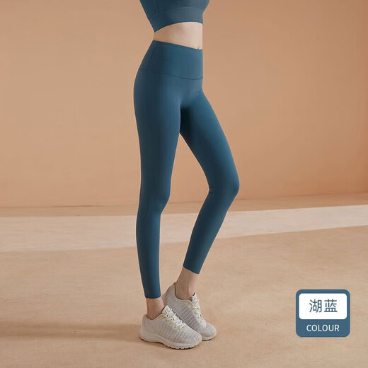 LULUUVTTOH Yoga Pants High Waist Hip Shark Pants Pilates Training Running Peach Butt Fitness Pants Bottoming Dance Pants Rhino Gray XL