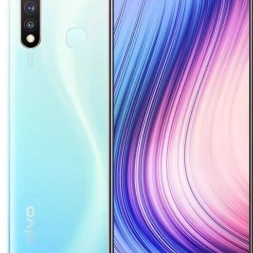 vivo Z5i骁龙675游戏流畅学生大电池水滴屏便宜面容智能手机二手 玉瓷青 8+128 95新