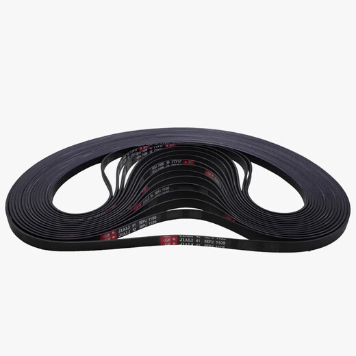 
XMSJ is suitable for Sanyo Rongshida Whirlpool 5EPJ11054EPJ1105 belt drum washing machine original accessories No. 1 belt 5PEJ1105
