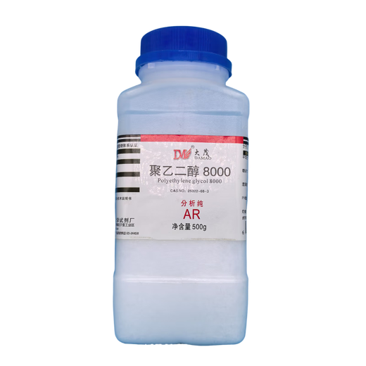 Damao (DM) polyethylene glycol 8000 PEG800 analytically pure AR500gCAS 25322-68-3 chemical reagent analytically pure AR500g AR500g in stock