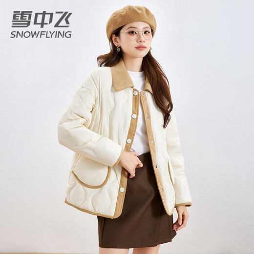 Snow Flying Light Short Short Down Jacket Women's 2024 NUEVO PEQUEÑO PEQUEÑO Moda Casual Otoño e Invierno Diamante Jacket Beige 160/M