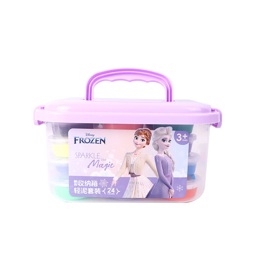迪士尼（Disney）24色超轻粘土 学生彩泥橡皮泥套装 儿童手工DIY玩具 安全无异味轻泥黏土 冰雪奇缘A74006-F1X