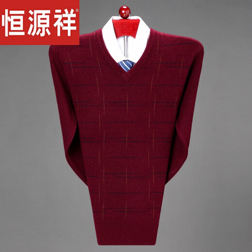 Hengyuanxiang winter new V-neck cardigan plaid loose versatile knitted sweater casual large size daddy wool sweater bean green HYX-6625W 180/2XL recommended 155-170Jin [Jin equals 0.5 kg]