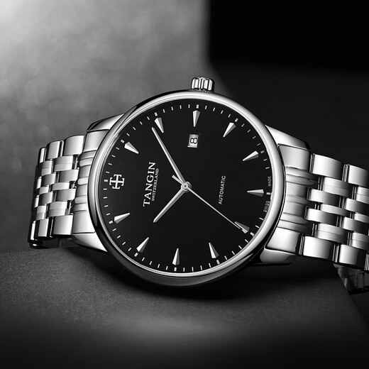 Tianjun (Tangin) Schweizer Männer Watch Herrengeschäft für Männer mechanische Uhr Top 10 7027 Weißes Mehl Gold