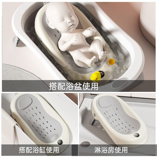 iuu婴儿洗澡神器躺托 宝宝折叠感温浴床新生儿防滑沐浴架 【舒适软胶头枕】北欧灰+大礼包