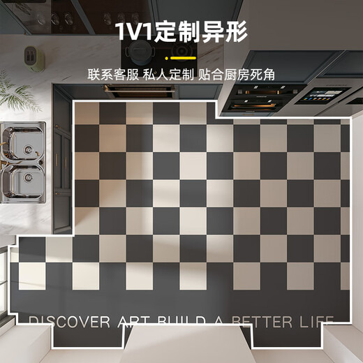 厨房地垫吸水防滑防油免清洗可擦脚垫新款硅藻泥垫专用 现代13886 140cm*180cm【大尺寸 满铺更好看