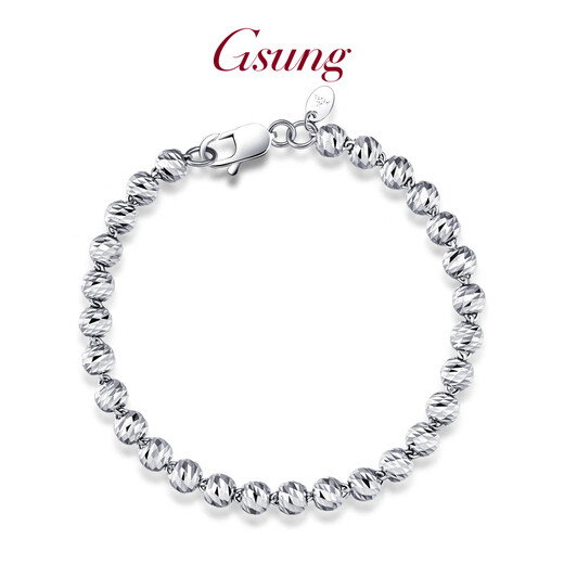 GsunG platinum bracelet women's new car flower laser beads PT950 women's pineapple bead bracelet platinum shiny bead chain calculated based on actual shipping weight