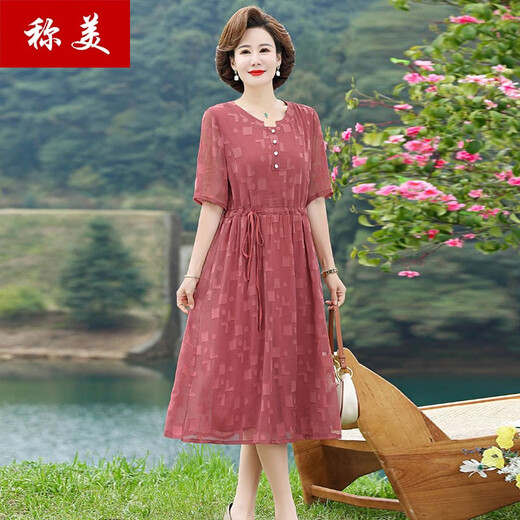 称美妈妈装夏季短袖连衣裙60岁中老年女装时尚大码显瘦中长款过膝裙子 677橘红色 XL 适合105斤以内